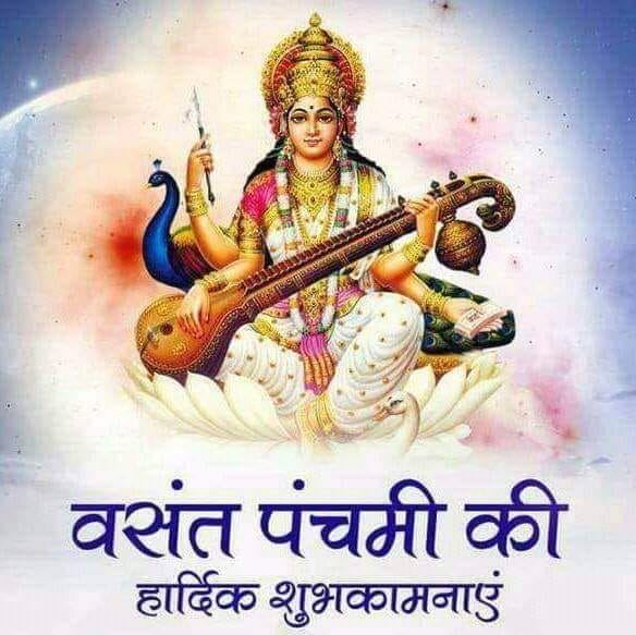 Ranjan
