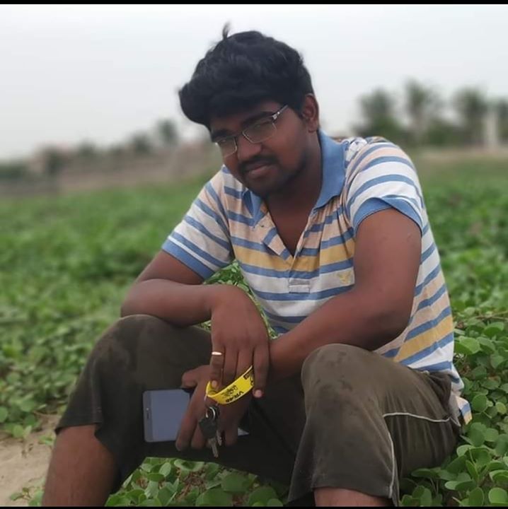 Arul