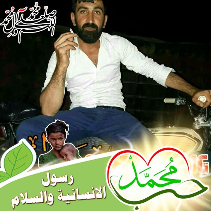 جوان