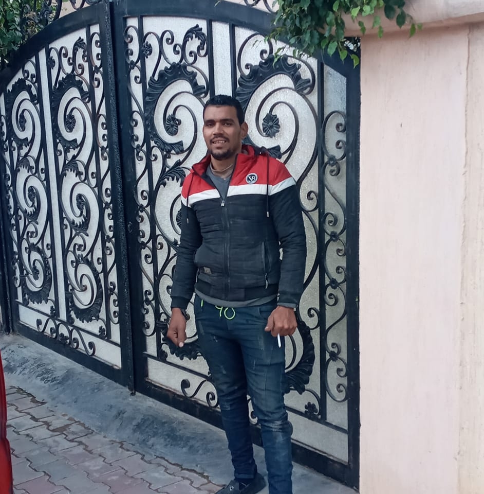 هشام
