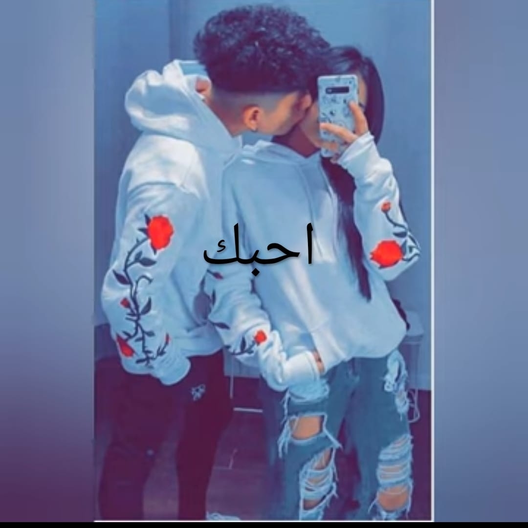 Muhammed