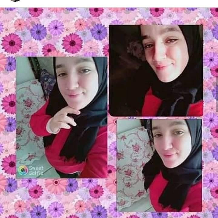 Cemile