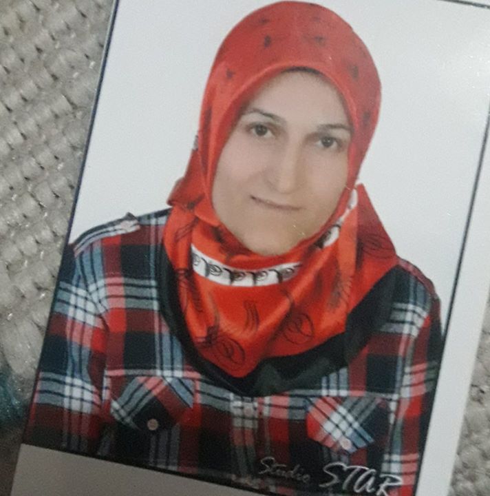 Nermın