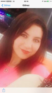 Gül