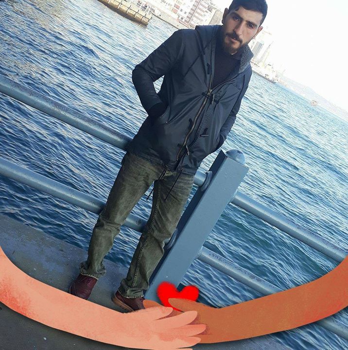 Halil