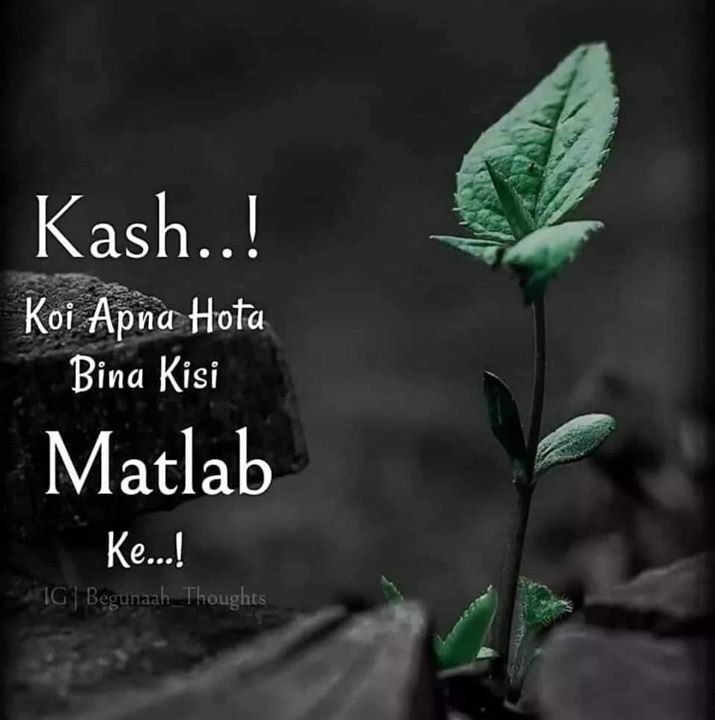 Saim