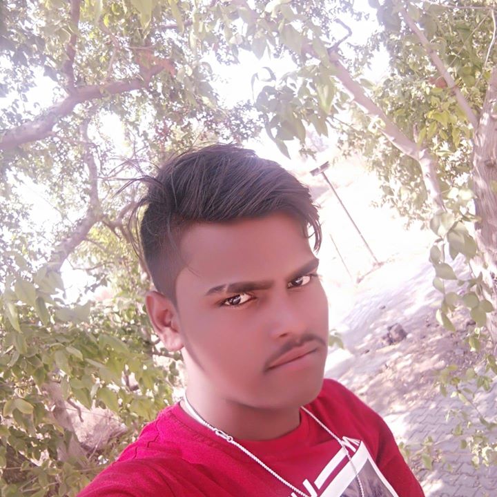 Rahul