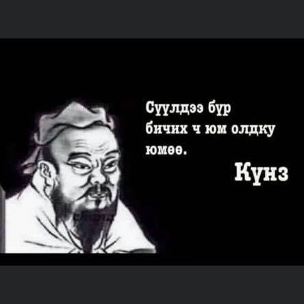 Aagii