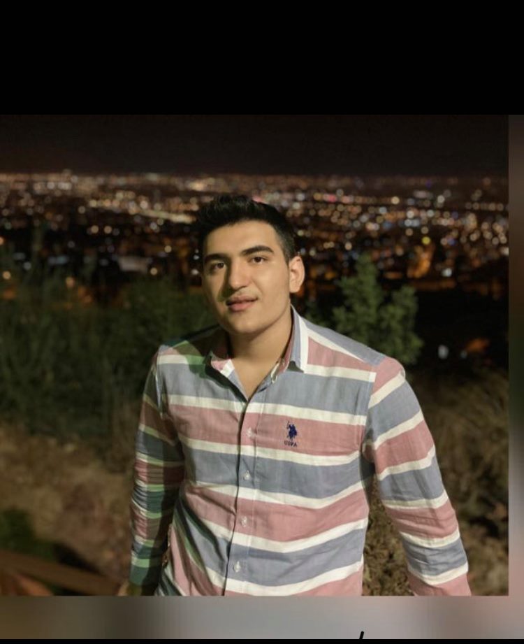 Emre