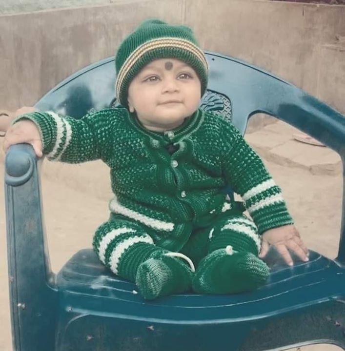 Pardeep