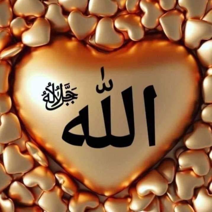 ياسمين