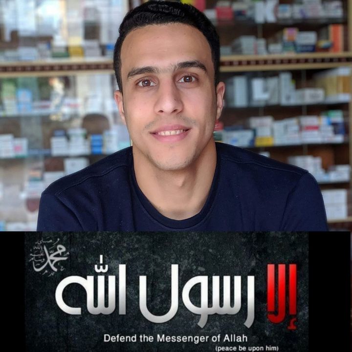 Mohamed