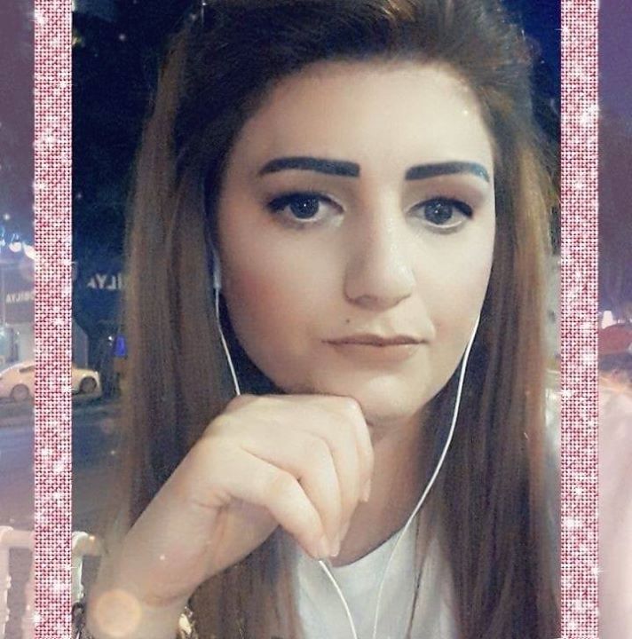 Didem