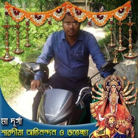 Bapi