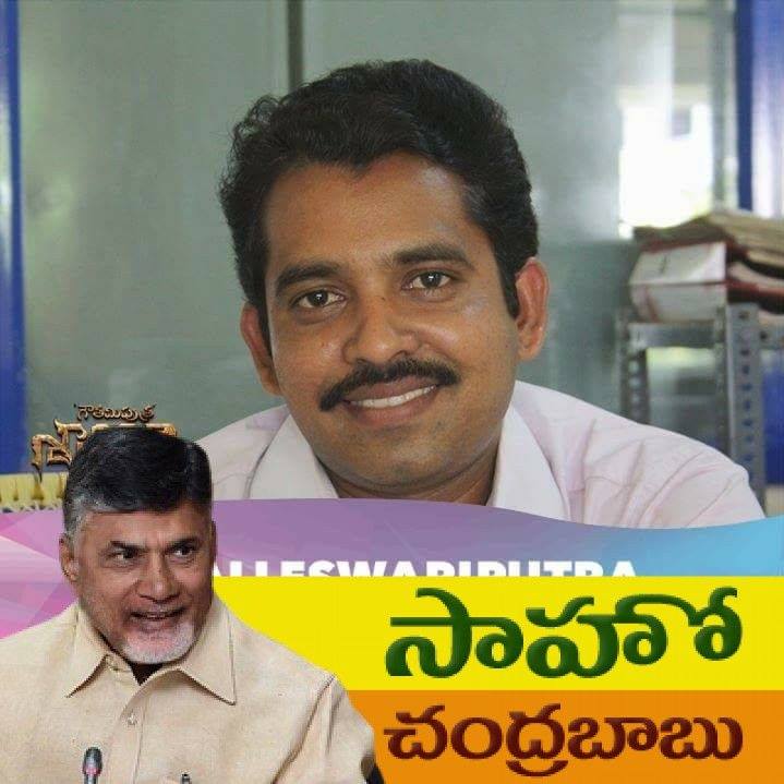 Sridhar