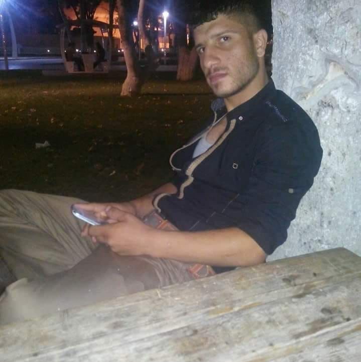 İbrahim