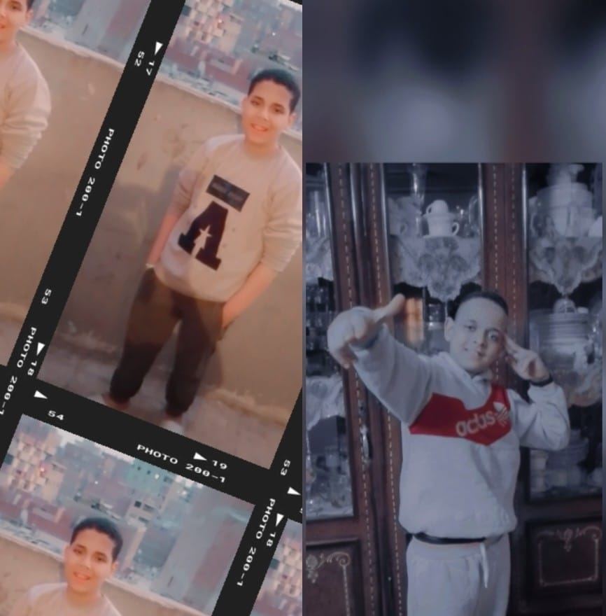 سيف