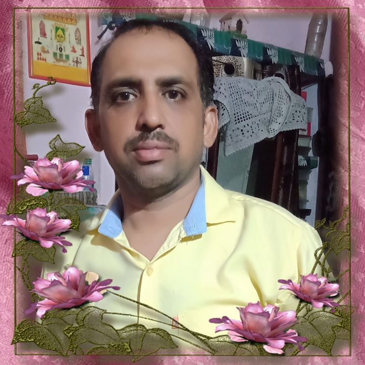 Deepak