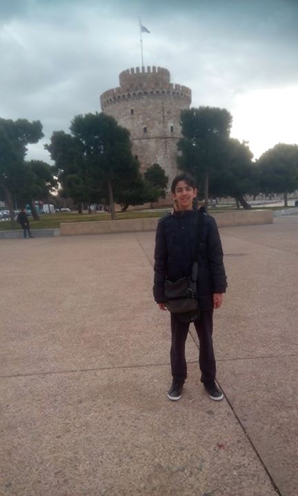 Ege