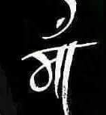 Rituraj
