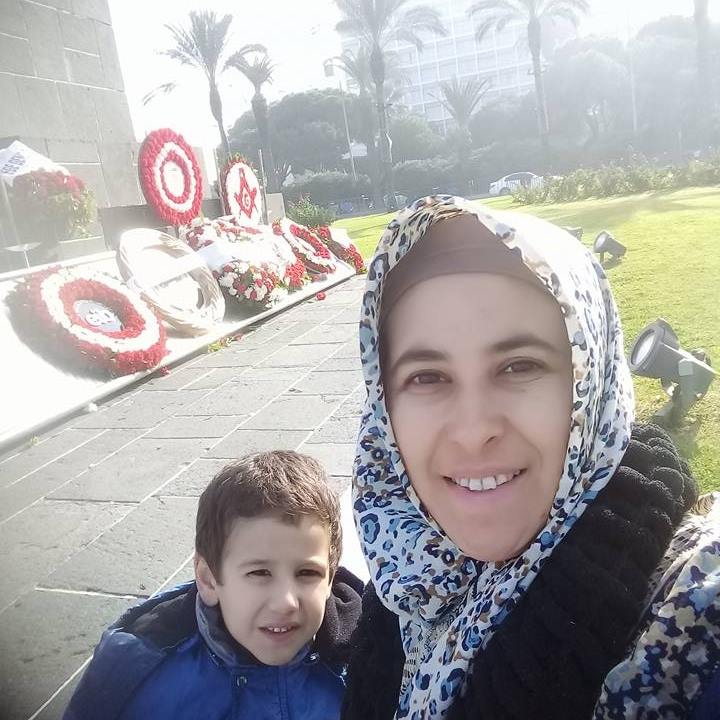 Nurgül
