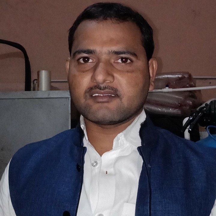 Dinesh