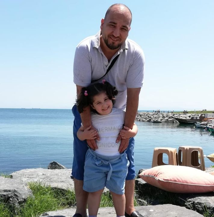Engin