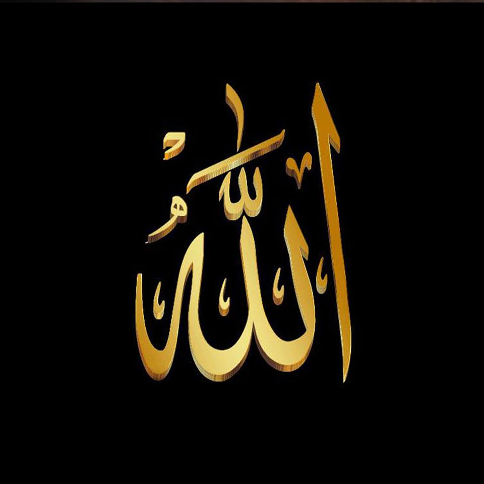 عباس