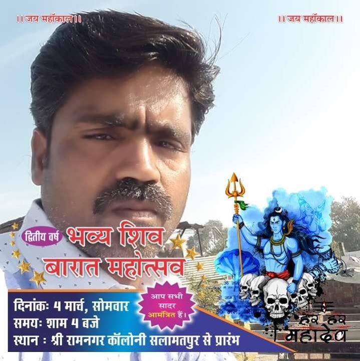 कमल