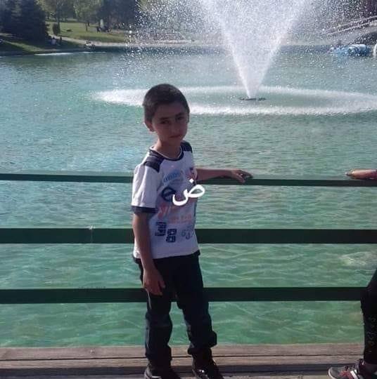 Şevkat