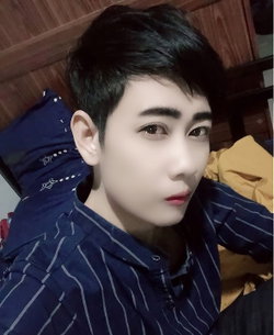 กีต้าร์