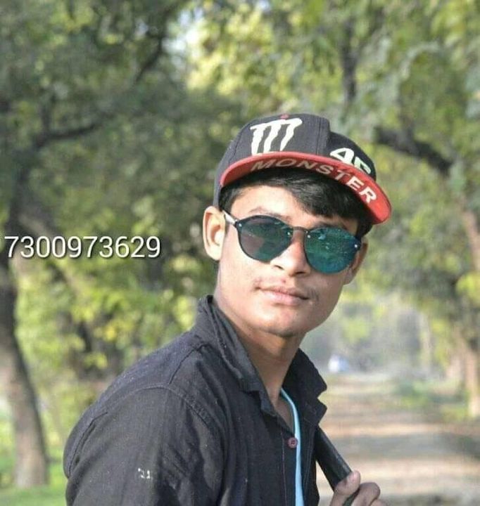Arwaz