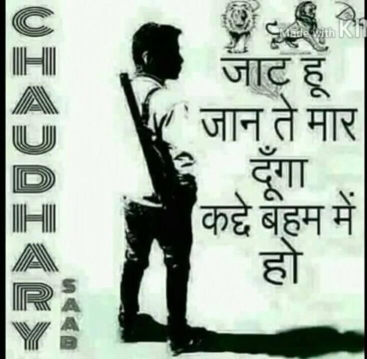 Shubham