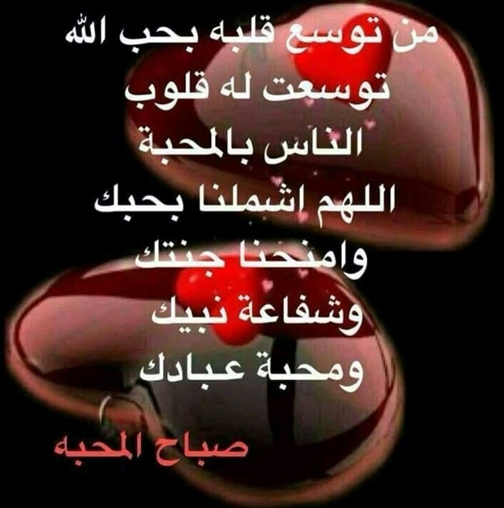 زهرة