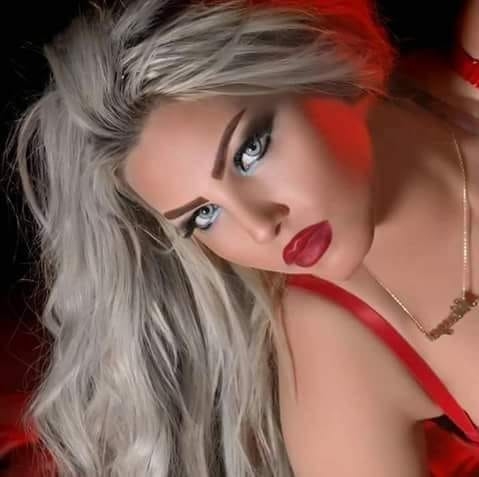 راما