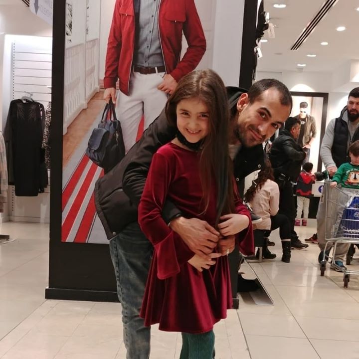 Ibrahim