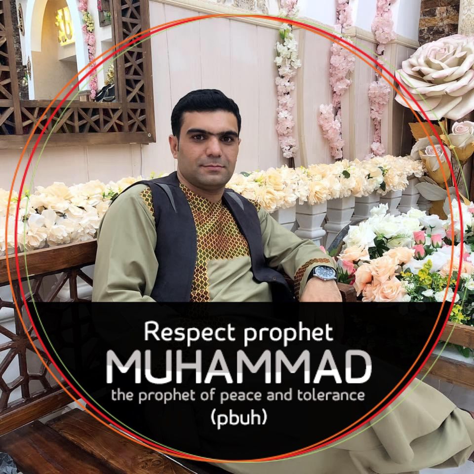 Ehsan