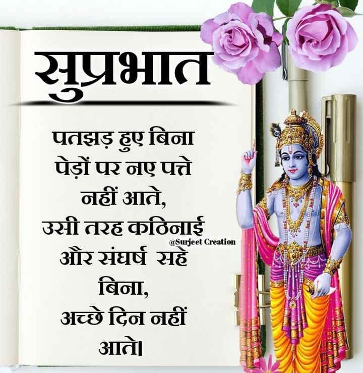 Ashok