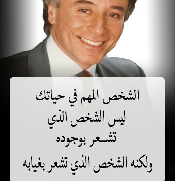 ابو
