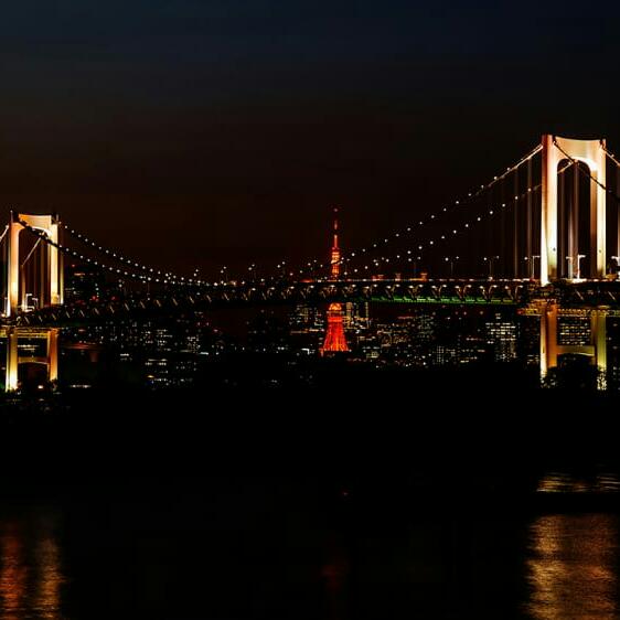 İbrahim