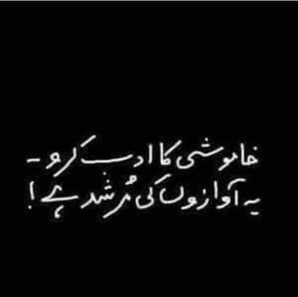 Ahmedz