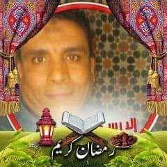اسامه