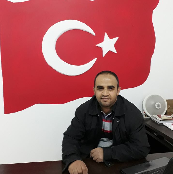 Erkan
