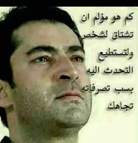 ابو