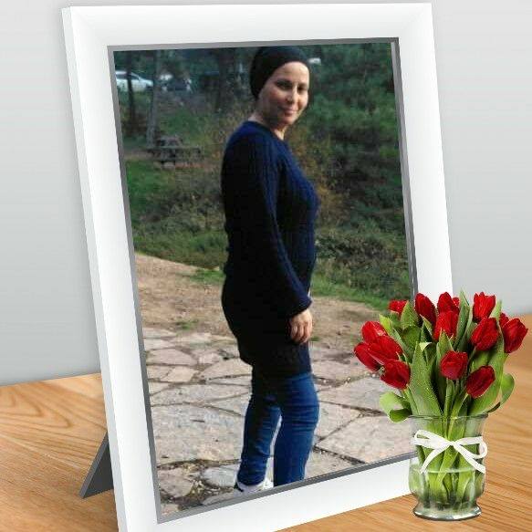 Güler