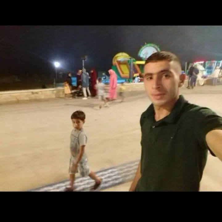 Samir