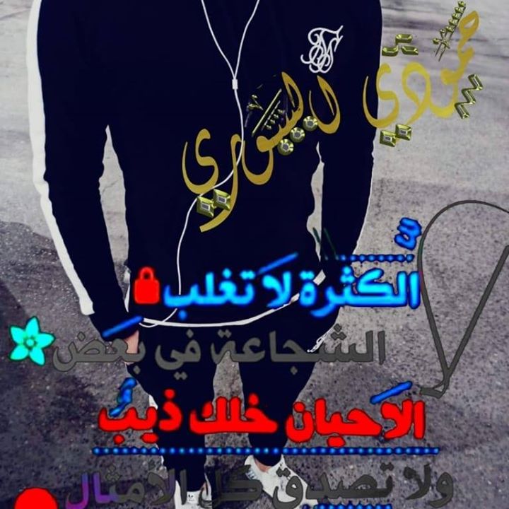 حہٰٰ۫۬۫۬ۓۧﹻمہٰٰ۫۬۫۬ۓۧودي
