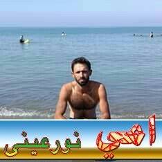 وليد