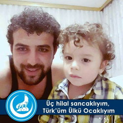 Emre