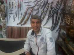Emir